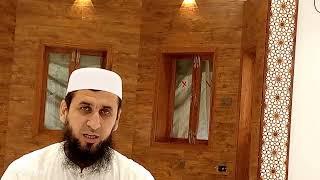 Aqamat by sheikh Abdul Qahar 30/06/2022