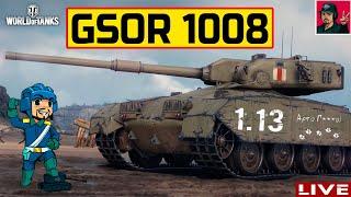  GSOR 1008 - Он тебе нужен? Смотри и решай! ● World of Tanks