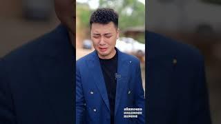 關懷父母關懷孤寡老人，別讓等待成為遺憾 #正能量 #亲情 #反转  #情感 #爱情 #短剧  #短劇