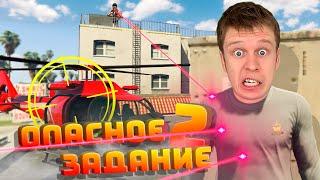 ЭТО НЕВОЗМОЖНО!!! ВЫПОЛНИ ОПАСНЫЕ ЗАДАНИЯ В ГТА 5 !