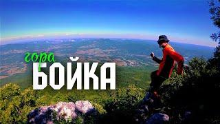 АНОМАЛИЯ КРАСОТЫ | Гора Бойка |  Крым 2022