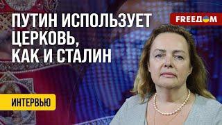 Курносова. Дно ПРОБИТО! Россиян на войну отправляют С КРЕСТАМИ с инициалами Путина