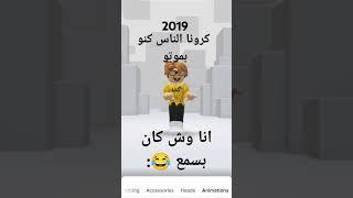 [ Ali Games] # Roblox