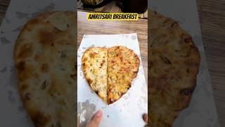 Amritsari Breakfast  | #amritsarfood #shortsvideo #amanjassvlogs |