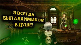 ЗЕЛЬЕВАРЕНИЕ В ЗАНЗАРЕ? - Zanzarah: The Hidden Portal - Global Mod 4 [2]