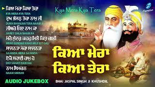 New Shabad Gurbani Kirtan 2025 Jukebox - New Shabad Kirtan - Nonstop Shabad Kirtan Nonstop Gurbani