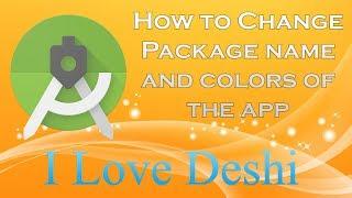 How to Configure or Change Package Name Android Project in Android Studio - WWW.ILOVEDESHI.COM