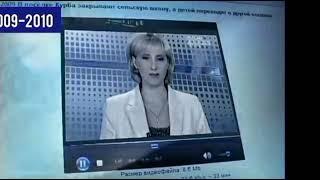 Эволюция Заставок О Сайте "ГТРК Санкт-Петербург" (2001-н.в)