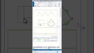 Draw single lines continuously in Drawings - Tekla Structures