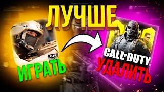 ЛУЧШИЙ ШУТЕР COMBAT MASTER УДЕЛАЛ CALL OF DUTY MOBILE И WARZONE