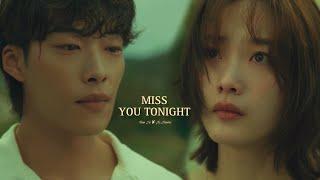 Hae Jo  Jo Jaemi ► Miss you Tonight [Mr. Plankton]