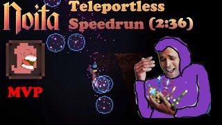 Noita - Teleportless (Random Seed) Speedrun - 2m 36s (Former WR)