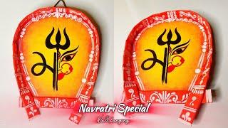 Durga Puja Craft Ideas || Dussehra Craft Ideas || wall decor ideas || Maa Durga Wall Hanging