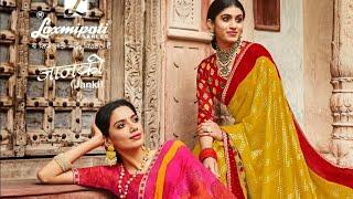 laxmipati SAREE new catalogue janki most beautiful designer printed SAREE