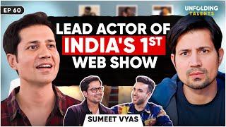 Sumeet Vyas: The Making of Permanent Roommates, Writing TVF Tripling, Kareena, Rapid Fire | UT EP60