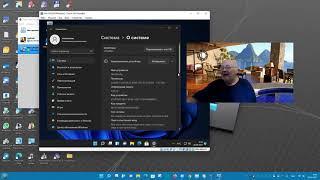 Самый лучший способ  установки Windows 11 .  Установка в VirtualBox,   потом на реальное "железо".