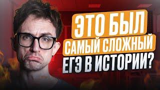 ЭТО ОБЯЗАТЕЛЬНО будет ЗАВТРА на ВТОРОМ дне ЭКЗАМЕНА! / Разбор ПЕРВОГО дня ЕГЭ по информатике 2025!