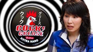 Japan Keeps Giving Their Products TERRIBLE English Names