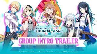 Official Group Intro Trailer