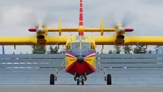 DHC-515 Firefighter, now in production in DHC manufacturing facilities in Canada | July 2024 update