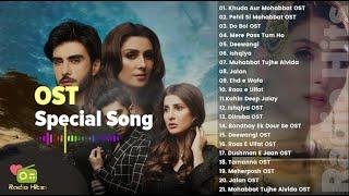 Pakistani Dramas OST Songs | All In One Jukebox | Must Listen OSTs