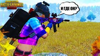 ЭТО БЫЛО НЕОЖИДАННО! | PUBG MOBILE