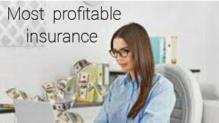 What is the most profitable insurance