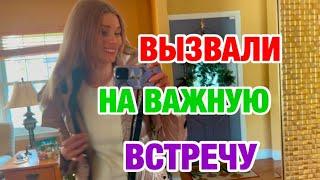 ПРИШЛОСЬ НАДЕТЬ ЮБКУ | ЗАСТАВЛЯЮ МУЖА | ЗАМУЖ В США