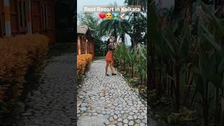 Beauty of Nature ️ | Best Resort in Kolkata #shorts #youtubeshorts #trending #viral  #resort#nature