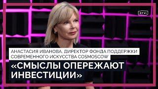 Всё о современном искусстве: как его понять и почему так дорого стоит?