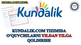 Kundalik.com | O`quvchini sinfdan sinfga qoldirish | Feruza Meyliyeva