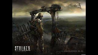 S.T.A.L.K.E.R. Shadow of Chernobyl Update "НИИ АГРОПРОМ"