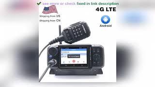 ️ANYSECU 4G-W2Pro 4G Network Radio N61 Android 7.0 LTE WCDMA GSM WIFI PTT M