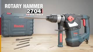 Ronix Tools | Rotary Hammer Drill 36mm 2704