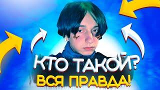 Даша Корейка 18 лет - Миллионер!