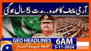 Big News Regarding Army Chief | Geo News 6 AM Headlines (5 Nov 2024)