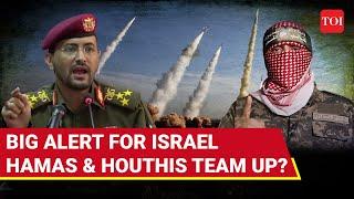 Hamas & Houthis To Launch Joint Attack On Israel? Chilling Declaration By Gazan Militants