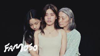 ฝันสุดท้าย - Famoso |Official MV|