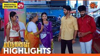 Marumagal - Highlights | 22 Oct 2024 | Tamil Serial | Sun TV