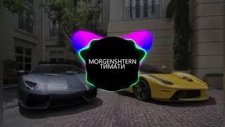 MORGENSHTERN x Тимати - El Problema (prod. Slava Marlow) (remix by maloy)