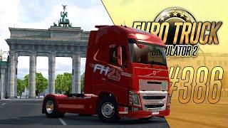 1.53 OPEN BETA. ОБНОВЛЕНИЕ VOLVO FH4 И КАРТЫ ГЕРМАНИИ — Euro Truck Simulator 2 (1.53.0.23s) [#386]