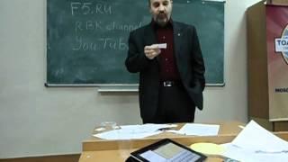 Mikhail Petrov — Table Topics (Denis Shevchuk)  — 19.04.2012