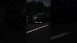 Все треки в TG   @bass_car_music_cool  Ссылка в профиле  #музыкавмашину #музыка #трекивтачку