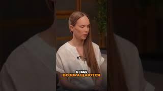В поисках счастья:секреты целителя душ.Полный выпуск на канале#целительдуши #медитация #саморазвитие