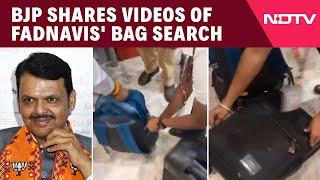 Maharashtra Elections | Amid Uddhav Thackeray Bag Check Row, BJP Shares A Devendra Fadnavis Video