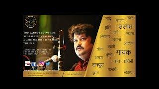 Swarveni Music Academy- Concept Video