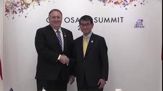 Secretary Pompeo meets with Japanese Foreign Minister Taro Kono.