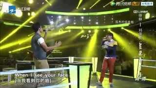 Voice of China Battle 中国好声音 第四季 Will Jay 刘伟男 徐林