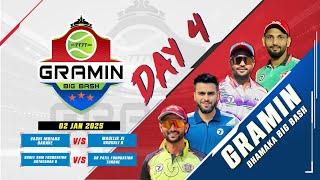 DAY 4 I GRAMIN DHAMAKA BIG BASH 2024