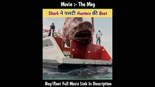 Shark ने पलटी Hunters की Boat  #shorts #trending